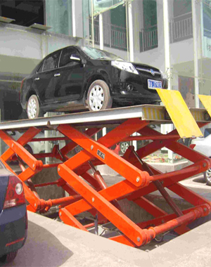 牢固剪叉式汽車舉升機